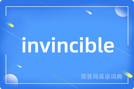 invincible