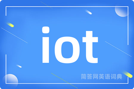 iot