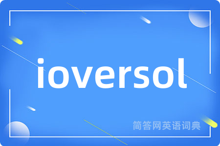 ioversol