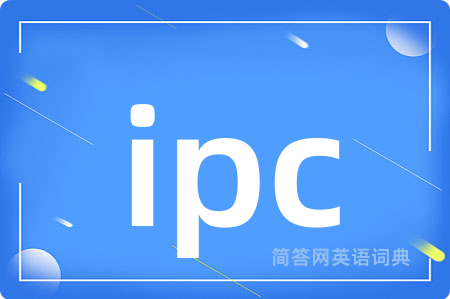 ipc