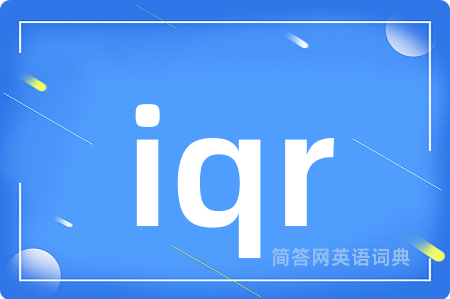 iqr