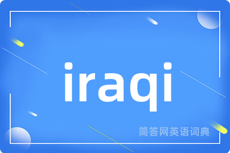 iraqi