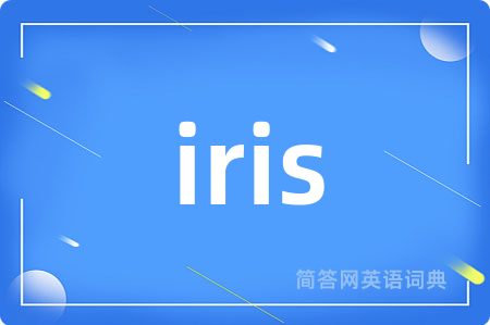 iris