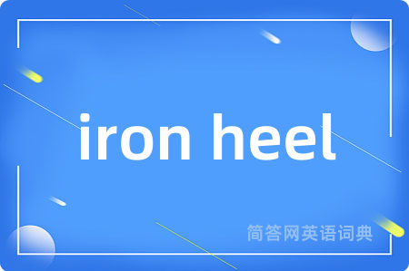 iron heel