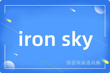 iron sky