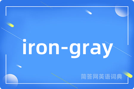 iron-gray