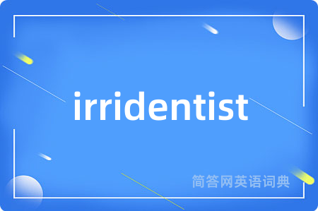 irridentist