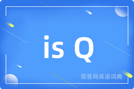 is Q