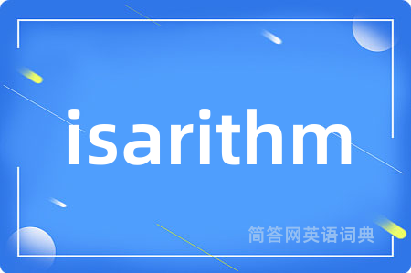 isarithm