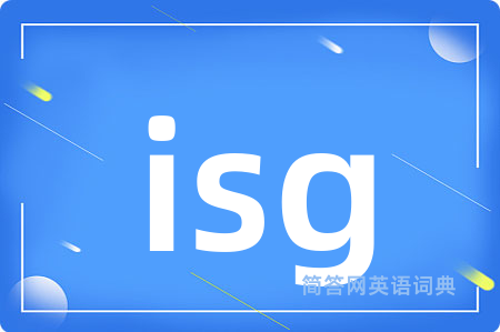 isg