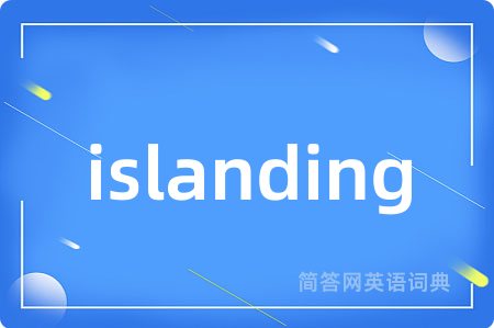 islanding