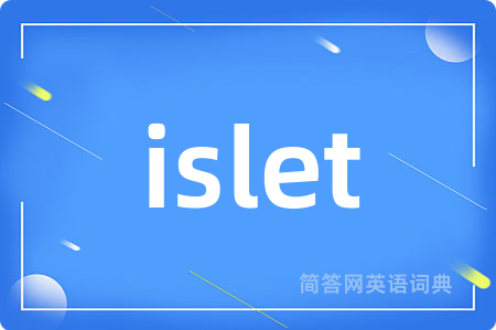 islet