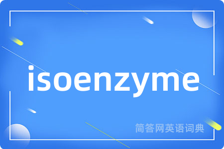 isoenzyme