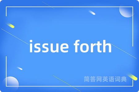 issue forth