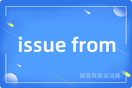 issue from