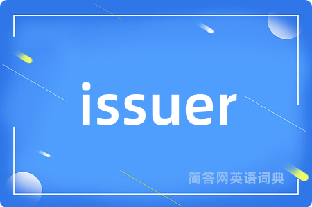 issuer