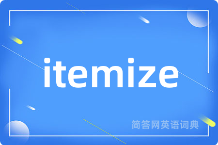 itemize