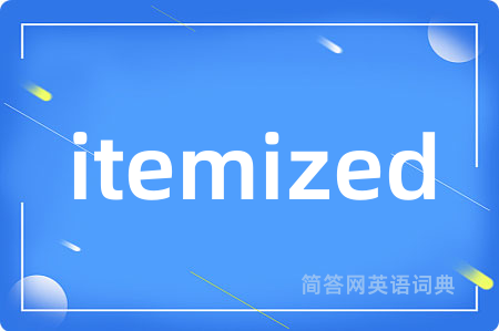 itemized