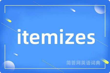 itemizes