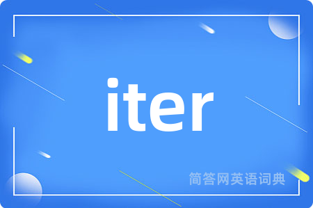 iter