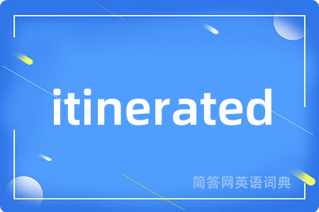 itinerated