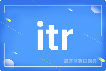 itr