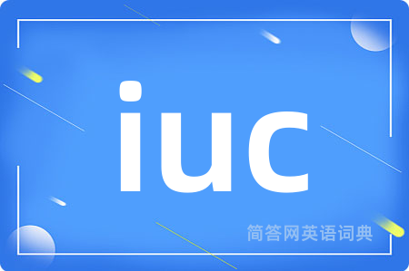 iuc