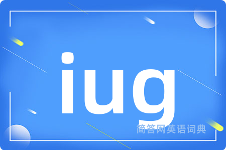 iug