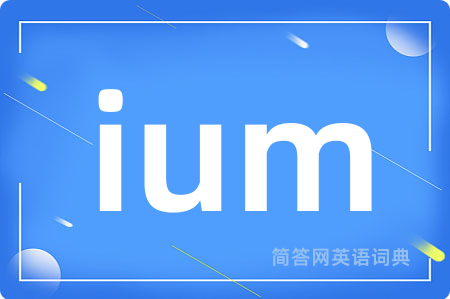 ium