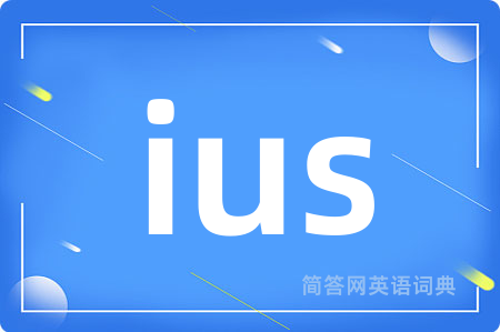 ius