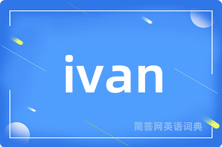 ivan
