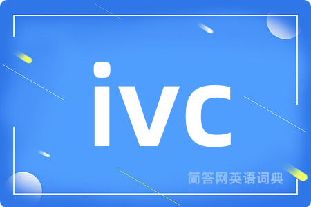 ivc