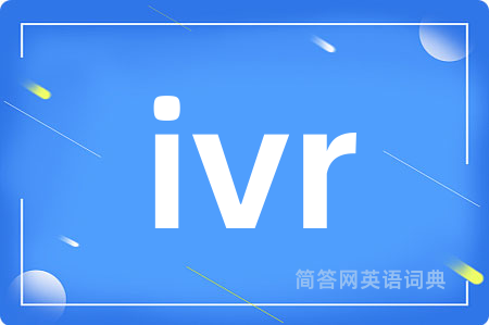 ivr