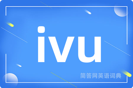 ivu