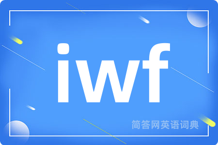 iwf
