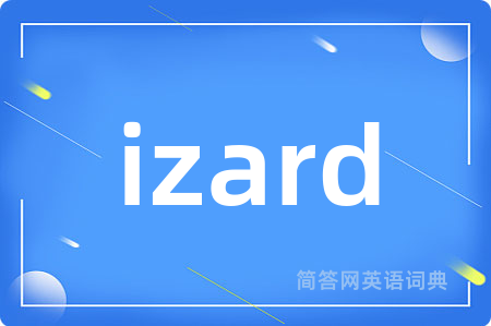 izard