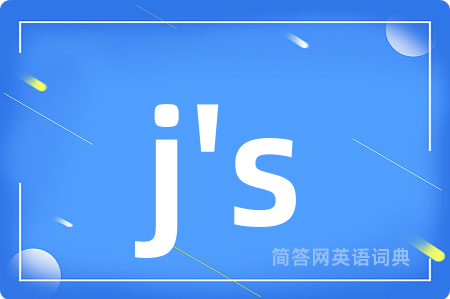j's