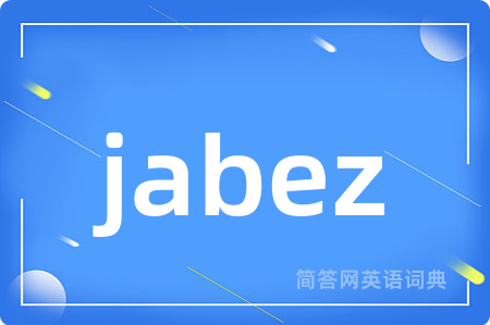 jabez