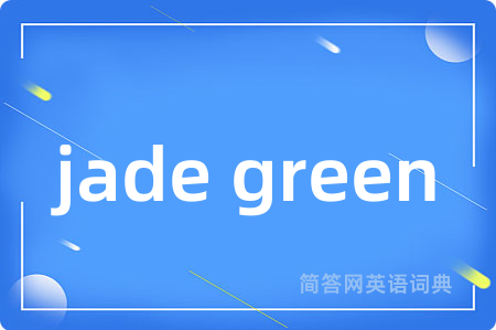 jade green