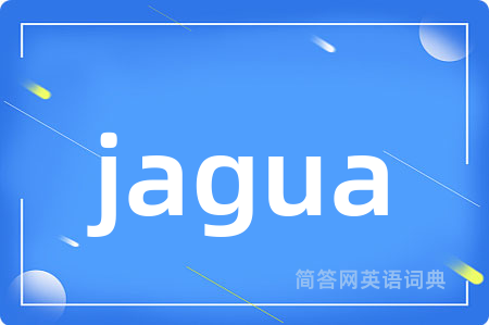 jagua