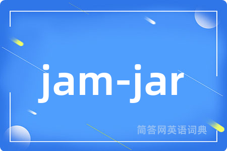 jam-jar