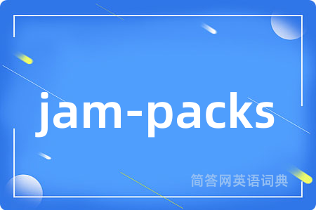 jam-packs