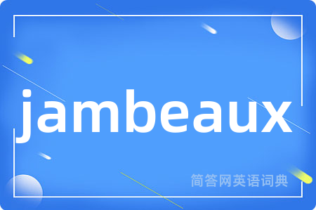 jambeaux