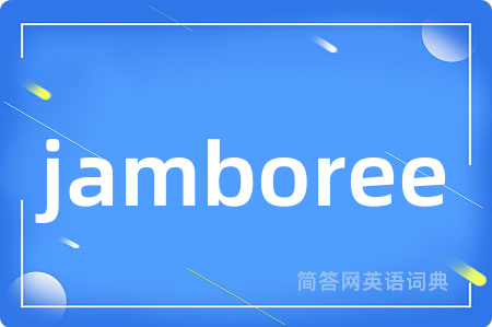 jamboree