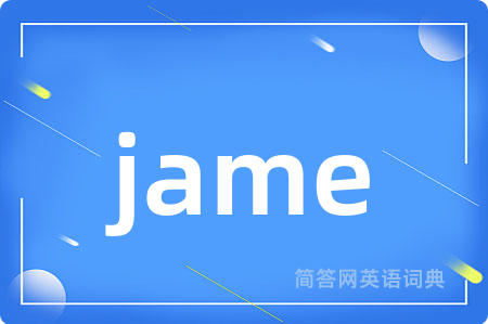 jame