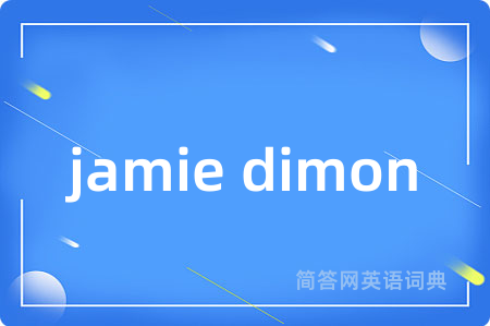 jamie dimon