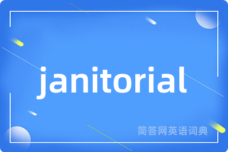 janitorial