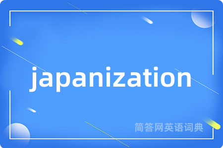 japanization