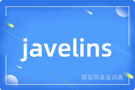 javelins