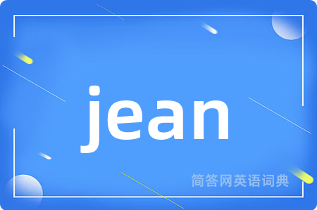 jean